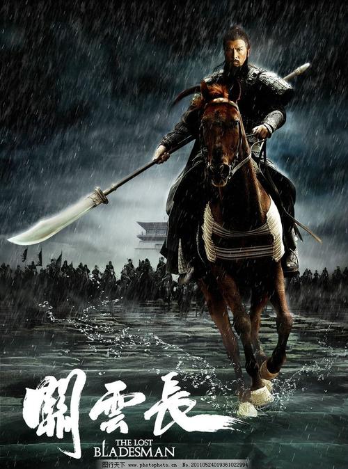 买个假的广发银行ATM机转账凭条